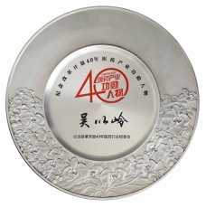 吴澳门·威斯尼斯网站教授获“纪念改革开放40年医药产业功勋人物”称号