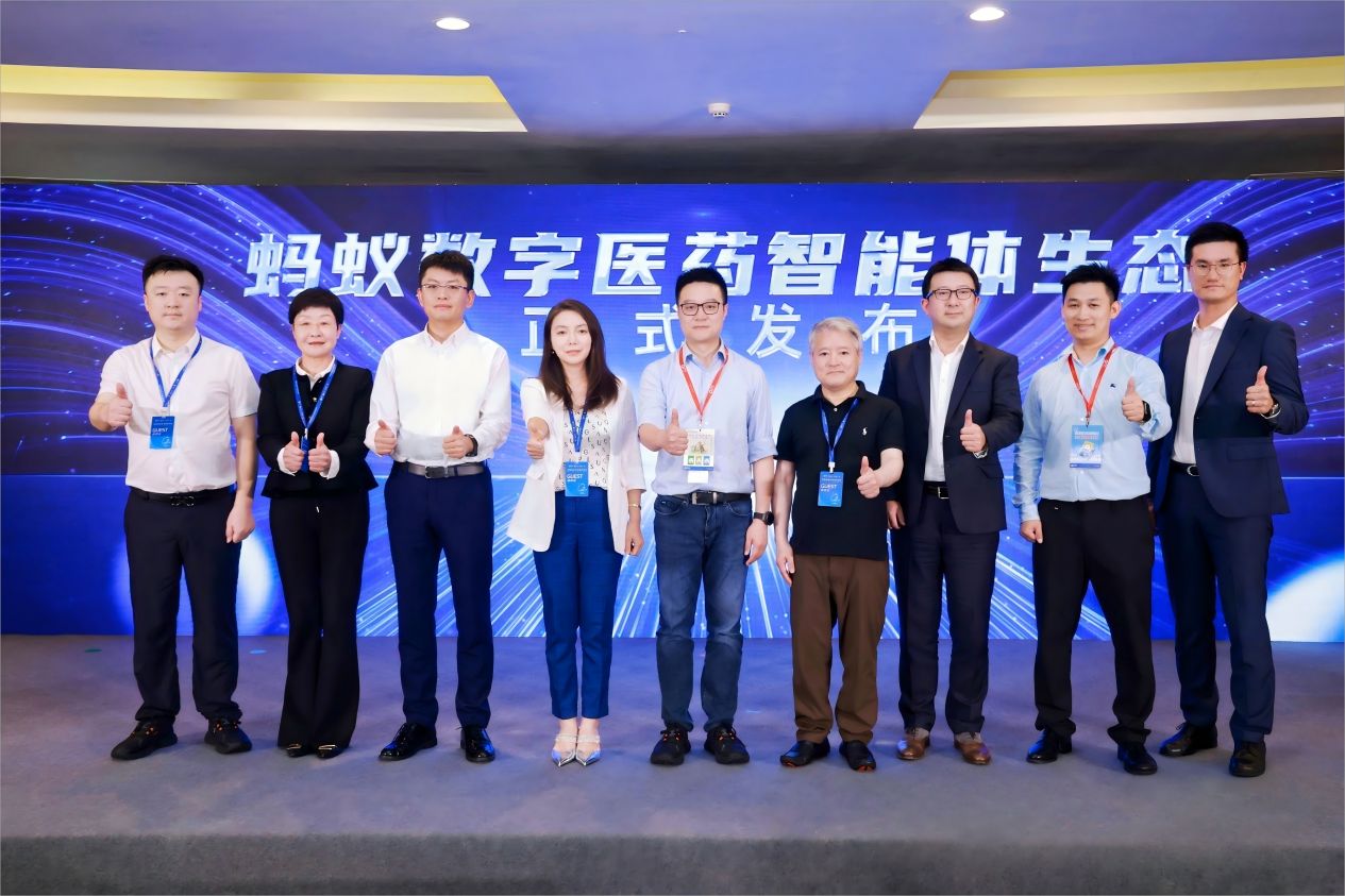 z6com·尊龙药业与蚂蚁集团达成合作，共筑科学健康数字新生态