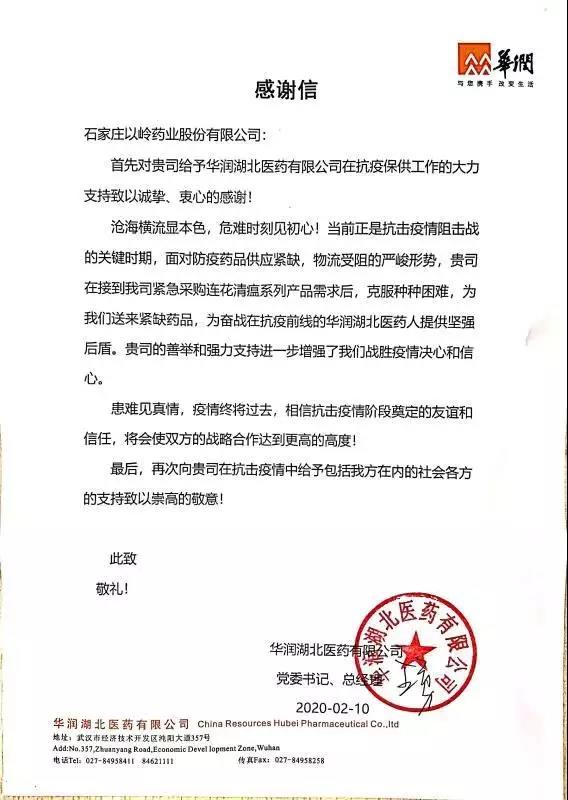 DG视讯·(中国区)官方网站