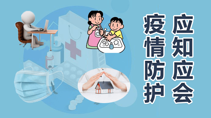 DG视讯·(中国区)官方网站