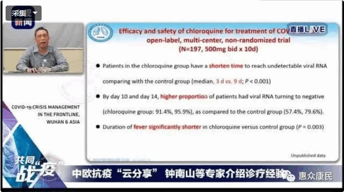 DG视讯·(中国区)官方网站