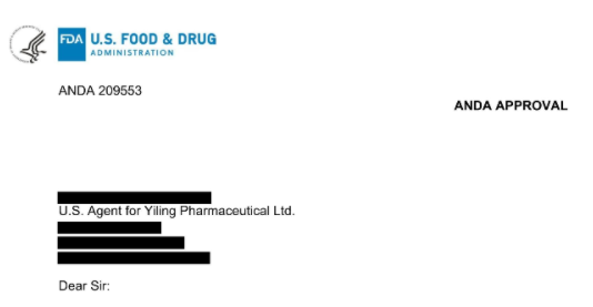 DG视讯药业塞来昔布胶囊获批美国销售 起劲结构外洋市场助推工业升级