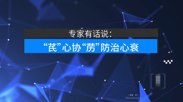 DG视讯·(中国区)官方网站